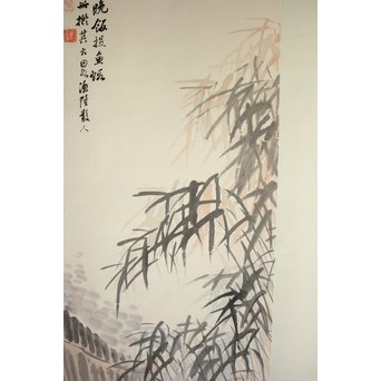 吴观岱/呉観岱 泛舟捕鱼图 紙本彩色掛軸　Z254 