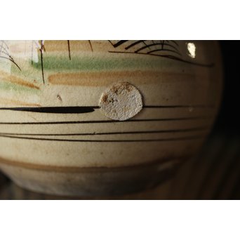 皆川マスか 益子焼 山水 土瓶 急須　P254 