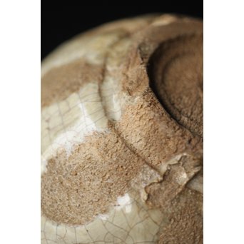 斑唐津 朝鮮唐津系茶碗 藁灰釉　P255 