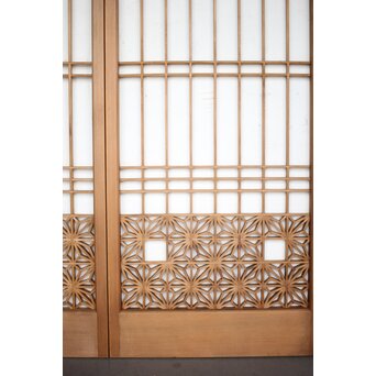 麻組子書院 4枚1組　R0114 