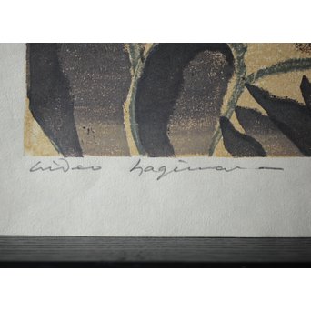 萩原英雄 三十六富士 石和早春 木版画 額装　Z255 