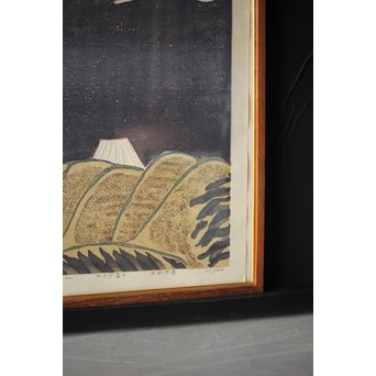 萩原英雄 三十六富士 石和早春 木版画 額装　Z255 
