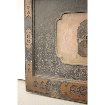 波兎金具 総鉄蔵戸　W041Y 