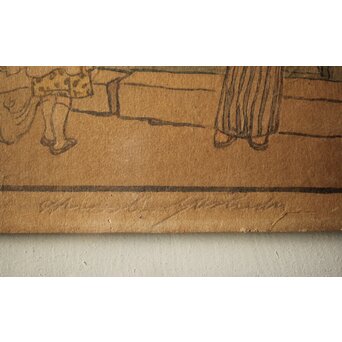 吉田博 鯉と亀 直筆サイン 木版画　Z257 