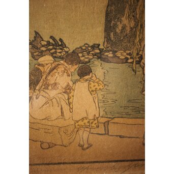 吉田博 鯉と亀 直筆サイン 木版画　Z257 