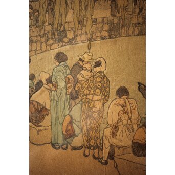 吉田博 鯉と亀 直筆サイン 木版画　Z257 