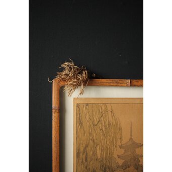 吉田博 鯉と亀 直筆サイン 木版画　Z257 