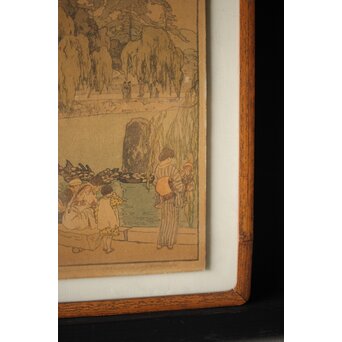 吉田博 鯉と亀 直筆サイン 木版画　Z257 