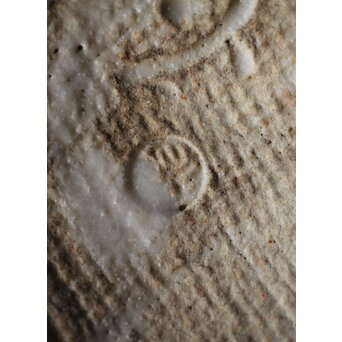 二代 加藤春鼎 志野大鉢 共箱　P256 