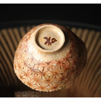 滝口和男 『祭り支度や』共箱 茶碗　P257 