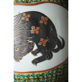 二代 上出喜山 獅子図小紋文様手炉　P258 