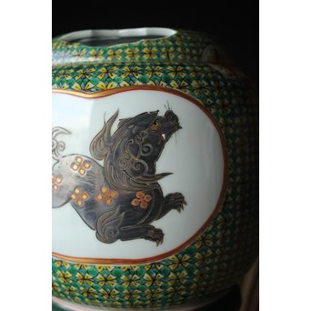 二代 上出喜山 獅子図小紋文様手炉　P258 