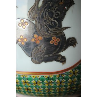 二代 上出喜山 獅子図小紋文様手炉　P258 