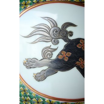 二代 上出喜山 獅子図小紋文様手炉　P258 