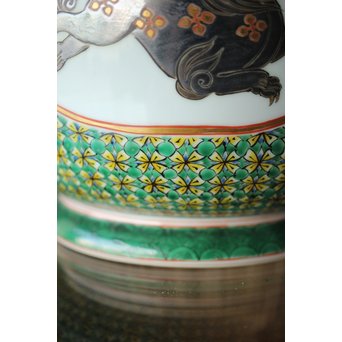 二代 上出喜山 獅子図小紋文様手炉　P258 