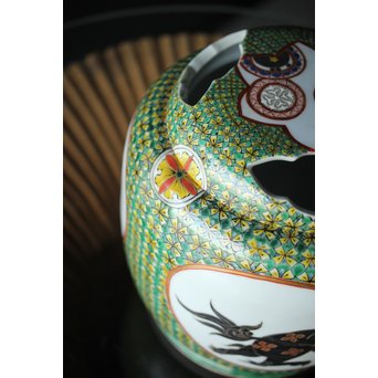 二代 上出喜山 獅子図小紋文様手炉　P258 