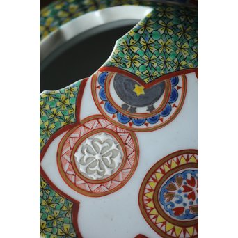 二代 上出喜山 獅子図小紋文様手炉　P258 