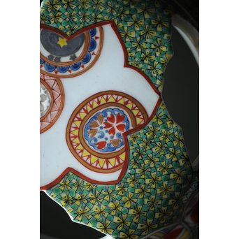 二代 上出喜山 獅子図小紋文様手炉　P258 