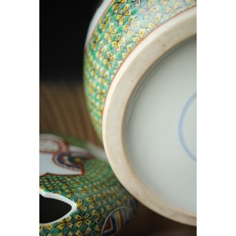 二代 上出喜山 獅子図小紋文様手炉　P258 