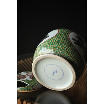 二代 上出喜山 獅子図小紋文様手炉　P258 