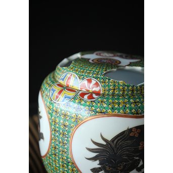 二代 上出喜山 獅子図小紋文様手炉　P258 