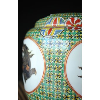 二代 上出喜山 獅子図小紋文様手炉　P258 