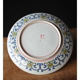 九谷 二代 上出喜山 山水楼閣図 大皿　P259 