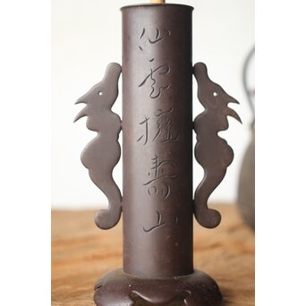 明珍紀宗介「仙雲擁壽山」鉄杓立　M272 