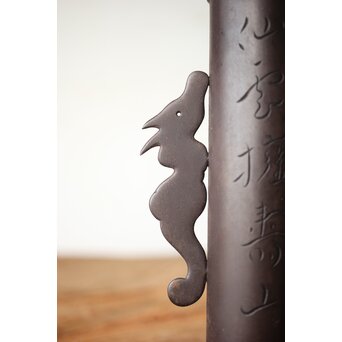 明珍紀宗介「仙雲擁壽山」鉄杓立　M272 