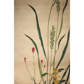 三宅竜子/三宅花圃 肉筆絹本掛軸 稲并草花之図　Z258 