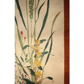 三宅竜子/三宅花圃 肉筆絹本掛軸 稲并草花之図　Z258 