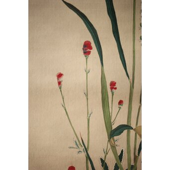 三宅竜子/三宅花圃 肉筆絹本掛軸 稲并草花之図　Z258 