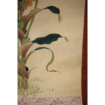 三宅竜子/三宅花圃 肉筆絹本掛軸 稲并草花之図　Z258 