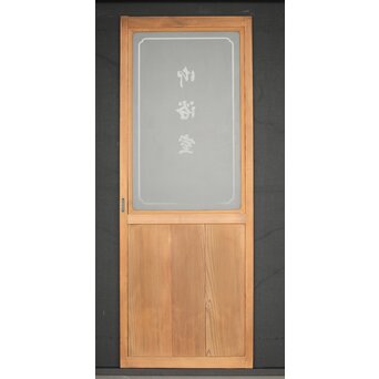 御浴室ガラスドア　GD0066Y 