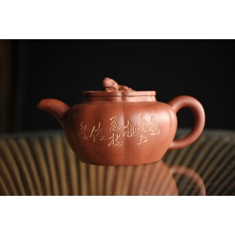 紅雨刻 漢詩梅紋朱泥急須 獅子摘 中国宜興 茶壺　P260 