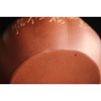 紅雨刻 漢詩梅紋朱泥急須 獅子摘 中国宜興 茶壺　P260 