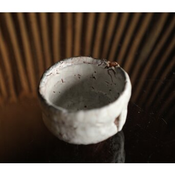 宇田川抱青 白萩ぐい呑 共箱　P261 