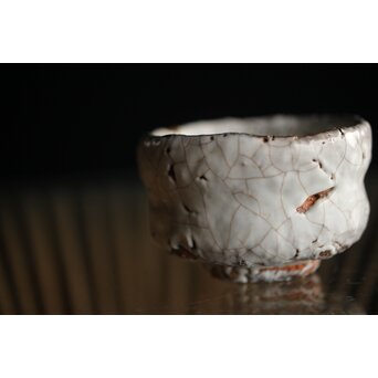 宇田川抱青 白萩ぐい呑 共箱　P261 