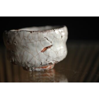 宇田川抱青 白萩ぐい呑 共箱　P261 