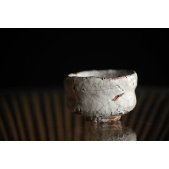 宇田川抱青 白萩ぐい呑 共箱　P261 