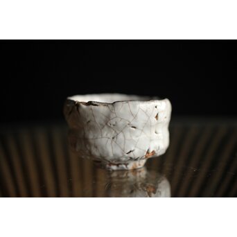 宇田川抱青 白萩ぐい呑 共箱　P261 