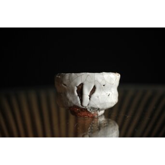 宇田川抱青 白萩ぐい呑 共箱　P261 