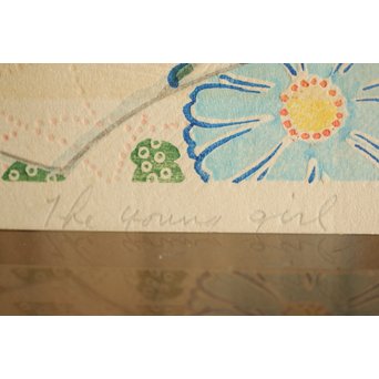 川瀬巴水 木版画【ゆく春】版木消失作品 大正14年作品 額装 Jシールワタナベ6㎜印　Z260 