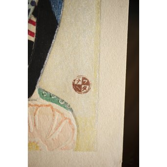 川瀬巴水 木版画【ゆく春】版木消失作品 大正14年作品 額装 Jシールワタナベ6㎜印　Z260 