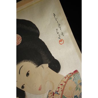 川瀬巴水 木版画【ゆく春】版木消失作品 大正14年作品 額装 Jシールワタナベ6㎜印　Z260 