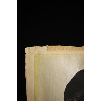 川瀬巴水 木版画【ゆく春】版木消失作品 大正14年作品 額装 Jシールワタナベ6㎜印　Z260 