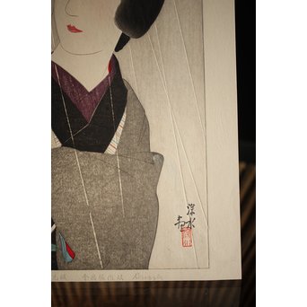 伊東深水 木版画【時雨】 Z261 