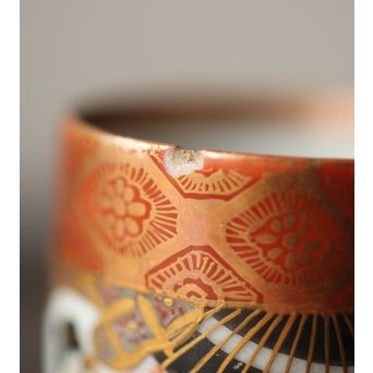 鏑木製 九谷 毛筆彩色 茶巾筒　P265 