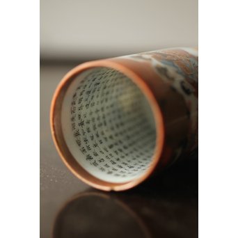 鏑木製 九谷 毛筆彩色 茶巾筒　P265 