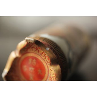 鏑木製 九谷 毛筆彩色 茶巾筒　P265 